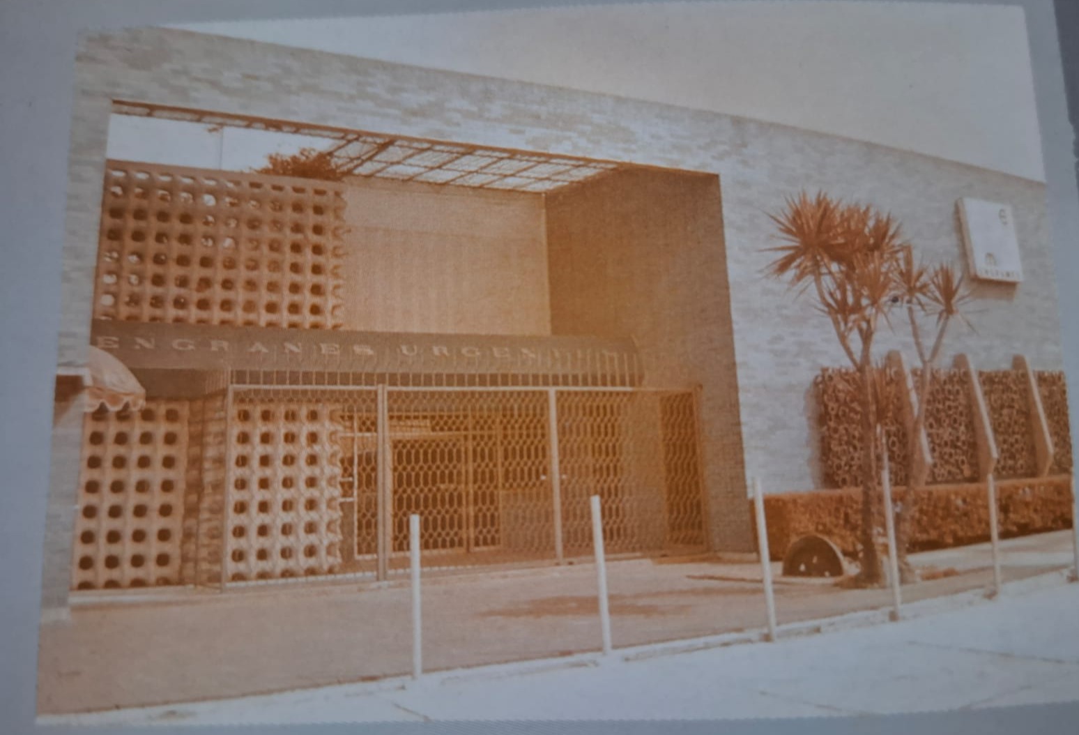 Imagen del año 1960